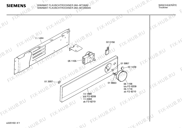 Схема №4 WT2600 FLAUSCHTROCKNER 260 с изображением Переключатель для сушильной машины Siemens 00051106