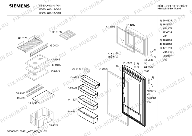 Схема №3 KS30U610 с изображением Дверь для холодильника Siemens 00471287