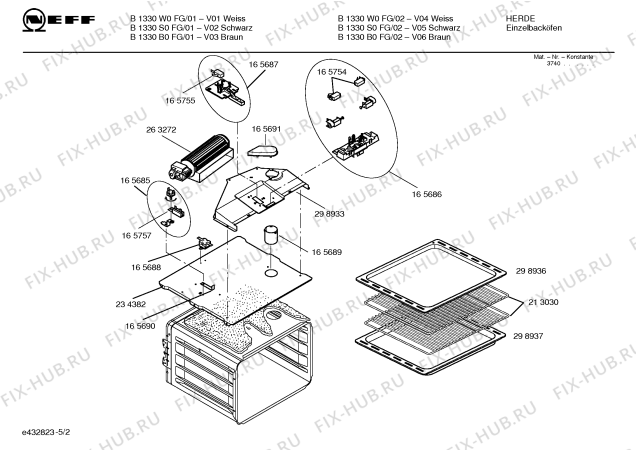 Схема №4 B1330W0FG с изображением Ручка переключателя для духового шкафа Bosch 00165716
