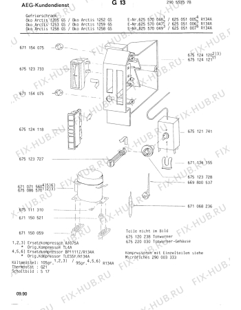 Взрыв-схема холодильника Aeg ARC1253 GS - Схема узла Freezer cooling system