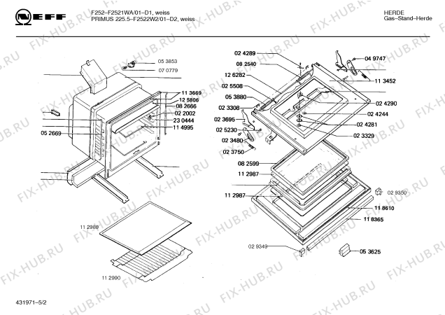 Схема №4 F2542W2 PRIMUS 245.5 с изображением Решетка для плиты (духовки) Bosch 00202663