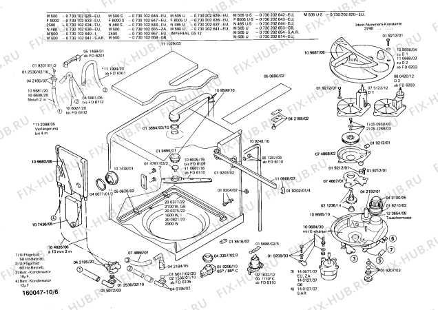 Схема №8 CG2608 CG2602 с изображением Рамка для посудомоечной машины Bosch 00450637