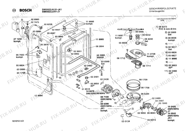 Взрыв-схема посудомоечной машины Bosch SMI5022JK SMI5022 - Схема узла 02