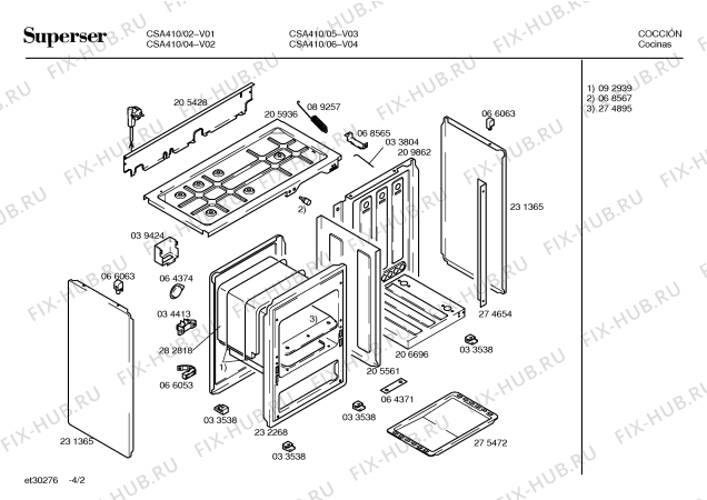 Схема №4 CSA410 с изображением Панель для духового шкафа Bosch 00288882