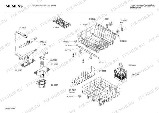 Взрыв-схема посудомоечной машины Siemens SR25602GB - Схема узла 04