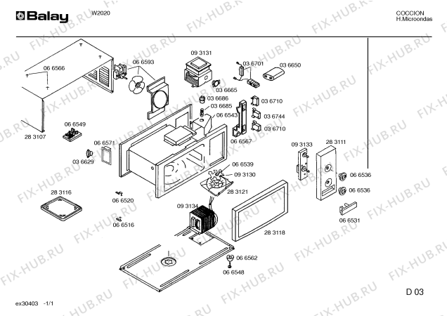 Схема №1 W2020 с изображением Магнетрон для плиты (духовки) Bosch 00093131