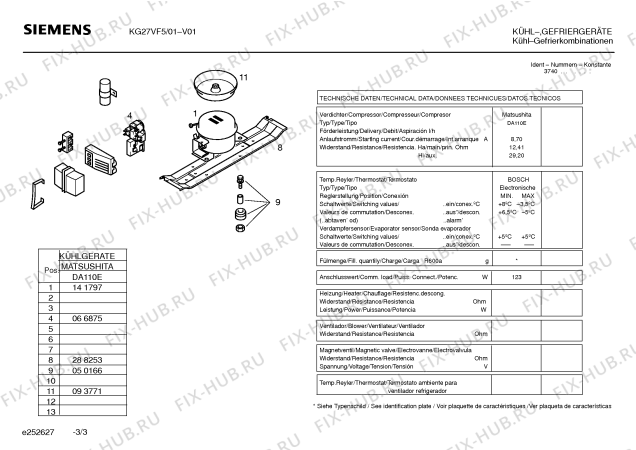 Взрыв-схема холодильника Siemens KG27VF5 - Схема узла 03