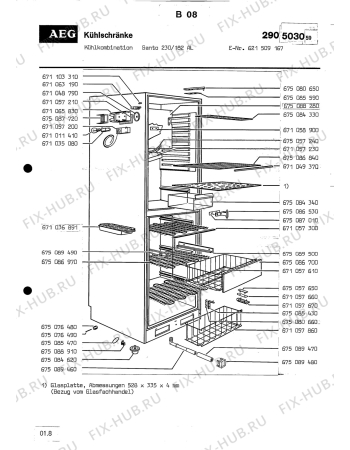 Взрыв-схема холодильника Aeg SANTO 230 182 AL - Схема узла Section1