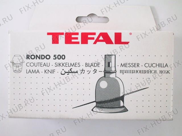 Большое фото - Резак для блендера (миксера) Tefal 794682 в гипермаркете Fix-Hub