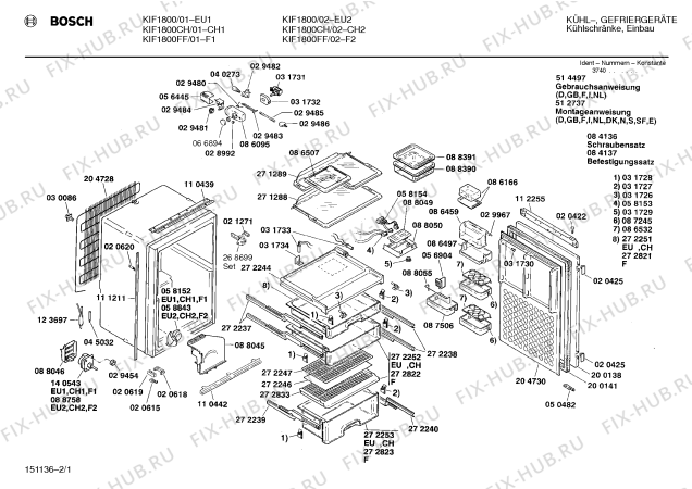 Схема №2 KI23L00FF с изображением Плата для холодильной камеры Siemens 00271289