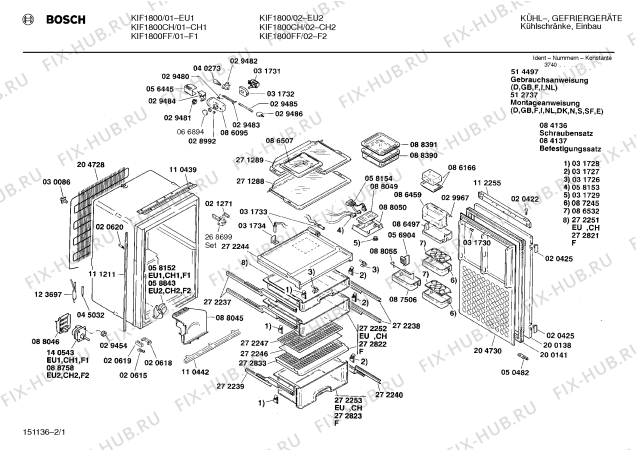 Схема №2 K4740X0 KN20 с изображением Механический замок для холодильника Siemens 00031726