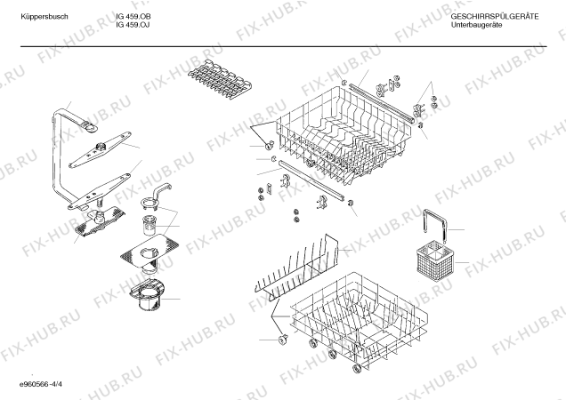 Взрыв-схема посудомоечной машины Kueppersbusch SPIKBB5 - Схема узла 04