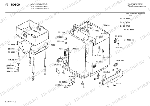 Схема №3 0722044458 V3474 с изображением Панель для стиральной машины Bosch 00117357