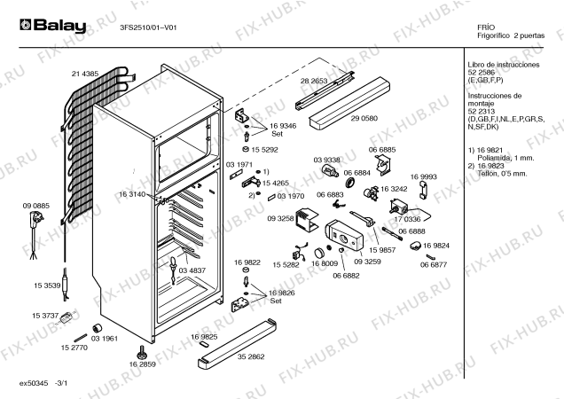 Схема №2 3FS2510 с изображением Дверь для холодильника Bosch 00235043