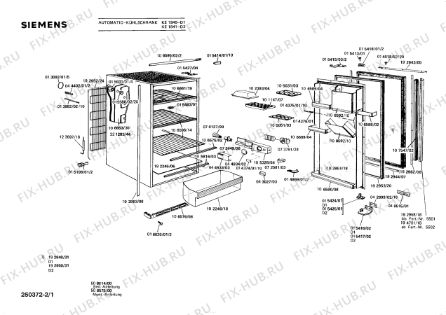 Схема №1 KE1821 с изображением Ручка для холодильной камеры Siemens 00192958