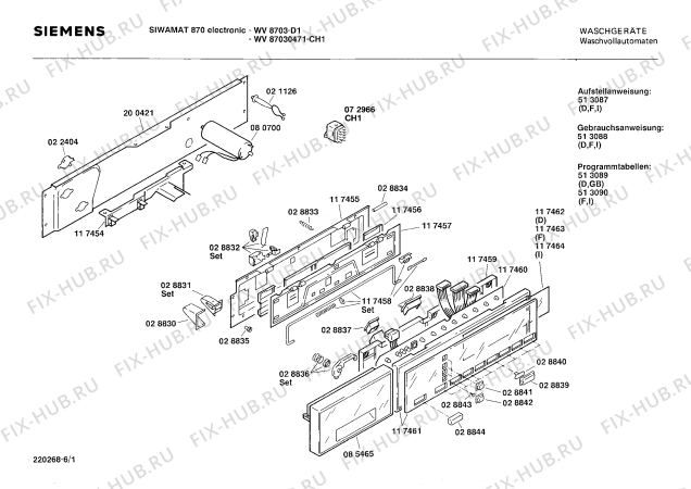Схема №4 WV87030471 SIWAMAT 870 ELECTRONIC с изображением Ручка для стиралки Siemens 00085465
