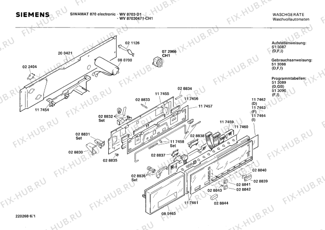 Схема №4 WV8713 SIWAMAT 871 ELECTRONIC с изображением Крышка кнопки для стиральной машины Siemens 00028842