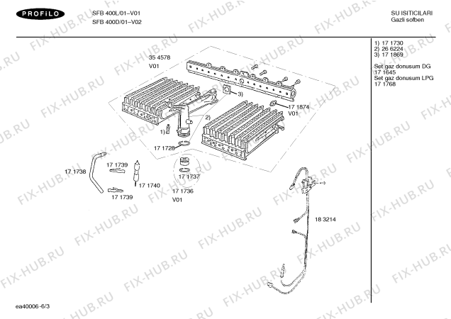Взрыв-схема водонагревателя Profilo SFB400D PROFÝLO GAZLI ÞOFBEN PÝEZO ÇAKMAKLI (DOÐALGAZ) - Схема узла 03
