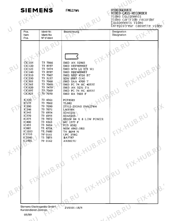 Схема №16 FM627W4 с изображением Головка воспроизведения и записи для жк-телевизора Siemens 00737122