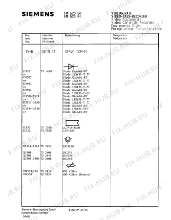 Взрыв-схема телевизора Siemens FM623Q4 - Схема узла 10