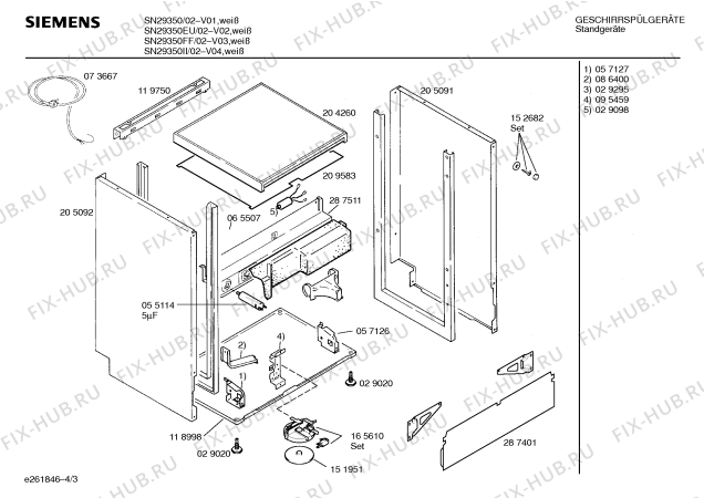 Схема №4 SN29350 с изображением Панель для посудомойки Siemens 00287501