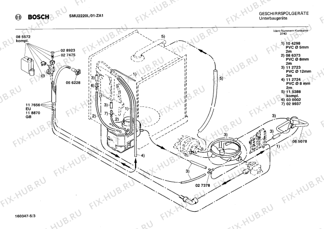 Взрыв-схема посудомоечной машины Bosch SMU2220L - Схема узла 03