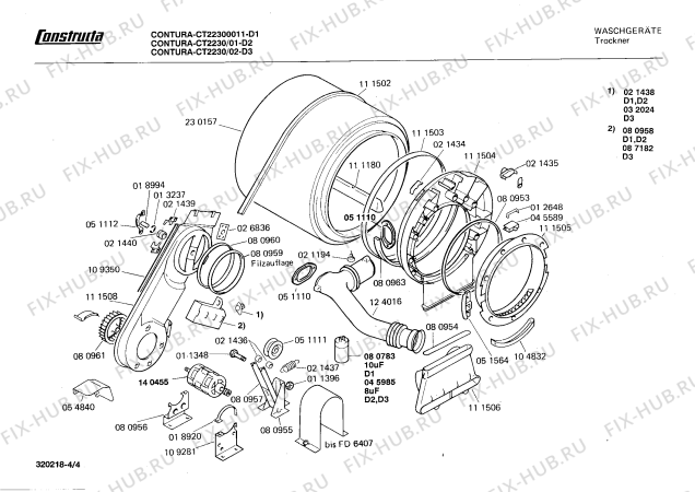 Схема №4 CT22300011 CONTURA с изображением Переключатель для сушилки Bosch 00055731