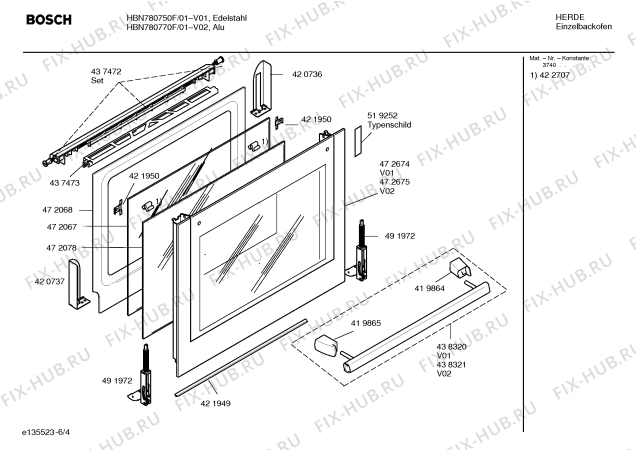 Схема №4 HBN760570F с изображением Ручка двери для плиты (духовки) Bosch 00438321