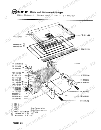 Взрыв-схема плиты (духовки) Neff 1312141001 1077/411LRCDM - Схема узла 05