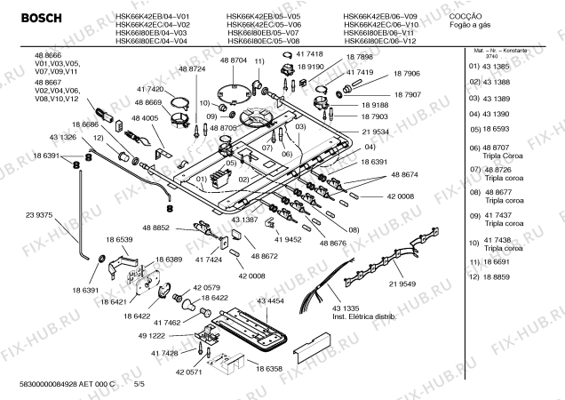 Схема №4 HEK66X41ED BOSCH PROFESSIONAL с изображением Шпиндель для электропечи Bosch 00419859