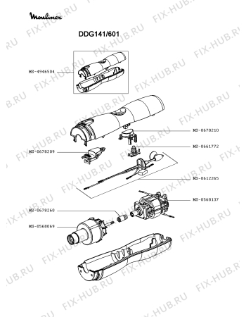 Взрыв-схема блендера (миксера) Moulinex DDG141/601 - Схема узла DP003190.9P2