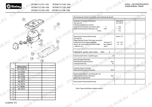 Взрыв-схема холодильника Balay 3FS3671LC - Схема узла 03