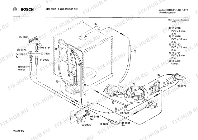 Схема №3 SMI2322 с изображением Панель для посудомоечной машины Bosch 00117660