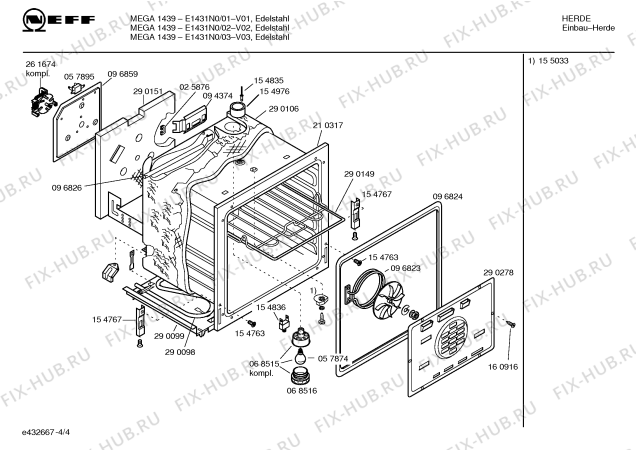 Взрыв-схема плиты (духовки) Neff E1431N0 MEGA 1439 - Схема узла 04