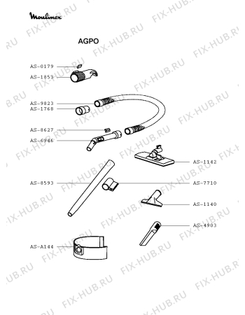 Схема №2 AGPO с изображением Фиксатор для электропылесоса Moulinex AS-8780