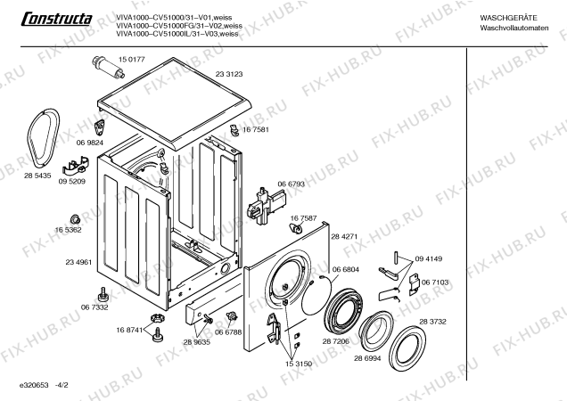 Схема №3 CV51000 Constructa VIVA 1000 с изображением Кабель для стиральной машины Bosch 00353514