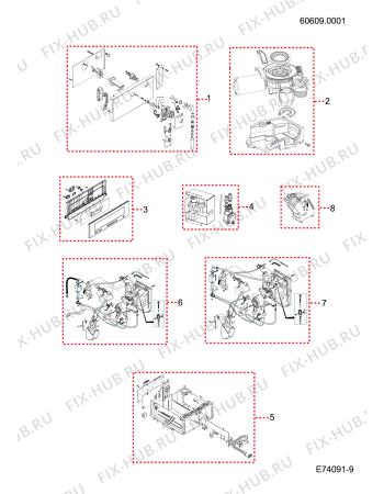 Схема №6 MCA15NA (F039803) с изображением Держатель фильтра для электрокофеварки Indesit C00145425