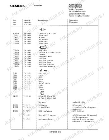 Схема №6 RK651E4 с изображением Инструкция по эксплуатации для звукотехники Siemens 00530497