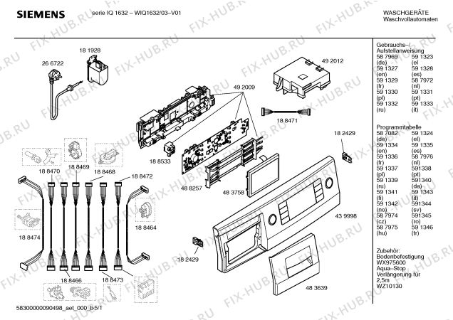 Схема №4 WIQ1632EU serie IQ 1632 с изображением Инструкция по установке/монтажу для стиральной машины Siemens 00591336