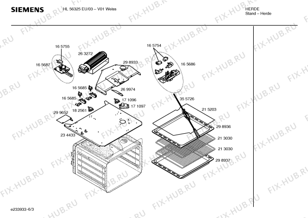 Схема №5 HSN972MEU с изображением Шампур для плиты (духовки) Bosch 00355726