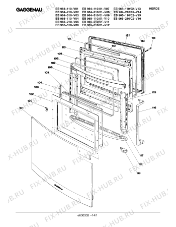 Схема №11 EB985111 с изображением Противень для духового шкафа Bosch 00156649