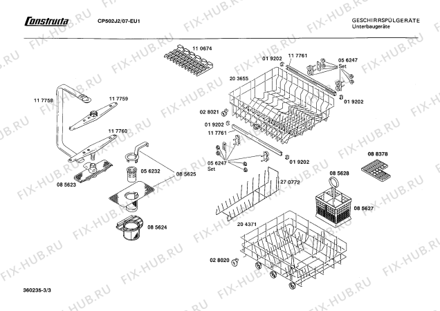 Взрыв-схема посудомоечной машины Constructa CP502J2 - Схема узла 03