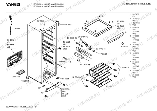 Схема №2 Y1KSB1801A с изображением Контейнер для овощей для холодильника Bosch 00214419