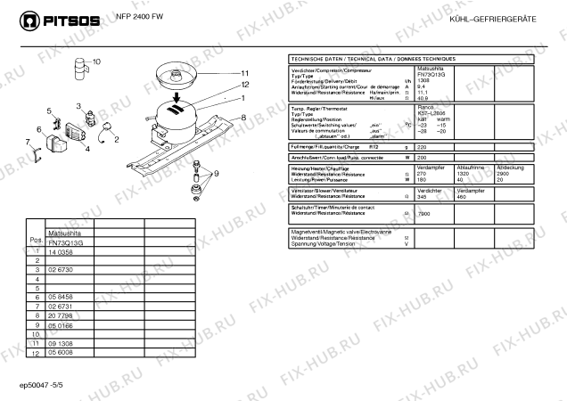 Схема №5 KG41U50GR с изображением Клейкая лента для холодильника Bosch 00060071