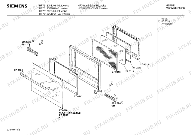 Схема №3 HF76120 с изображением Передняя панель для микроволновой печи Siemens 00092285