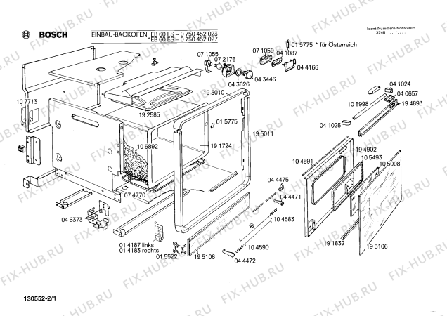 Схема №1 0750452025 EB60EK с изображением Пружина для духового шкафа Siemens 00040716