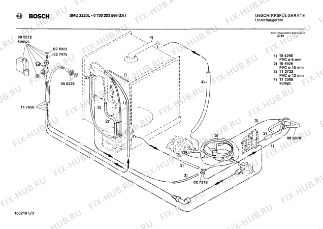 Взрыв-схема посудомоечной машины Bosch 0730203566 SMU2220L - Схема узла 03