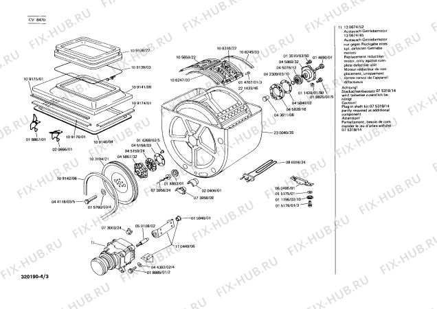 Взрыв-схема стиральной машины Constructa CV8470 - Схема узла 03