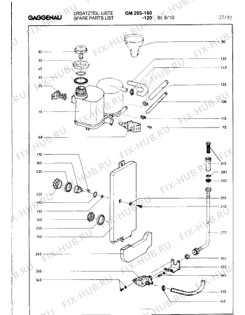 Схема №16 GM265160 с изображением Регулятор давления для посудомоечной машины Bosch 00099307