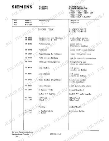 Схема №8 FS989V4 с изображением Сервисная инструкция для телевизора Siemens 00535331